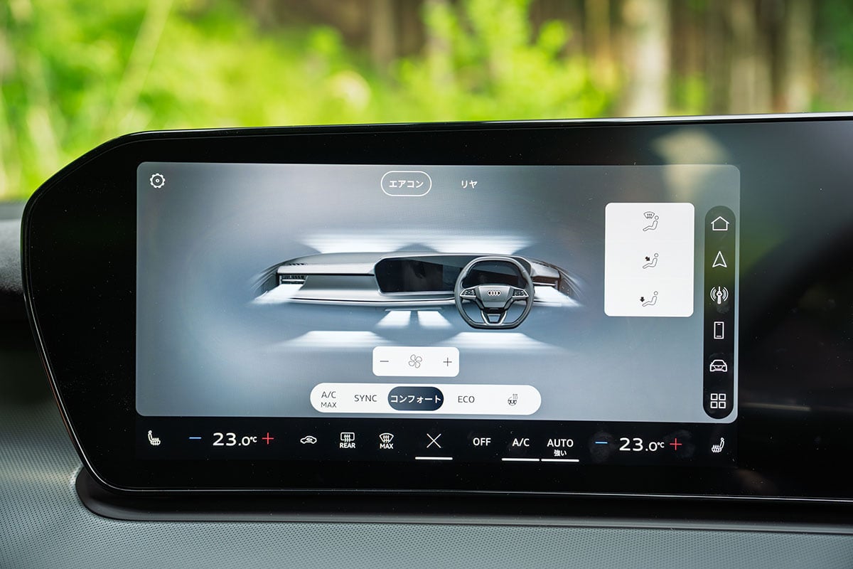 アウディ新型「Q3」