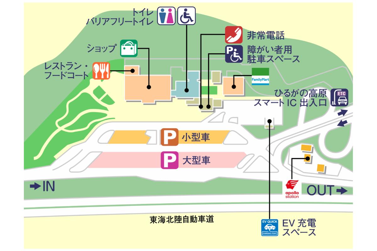 郡上市「ひるがの高原サービスエリア（下り線）」