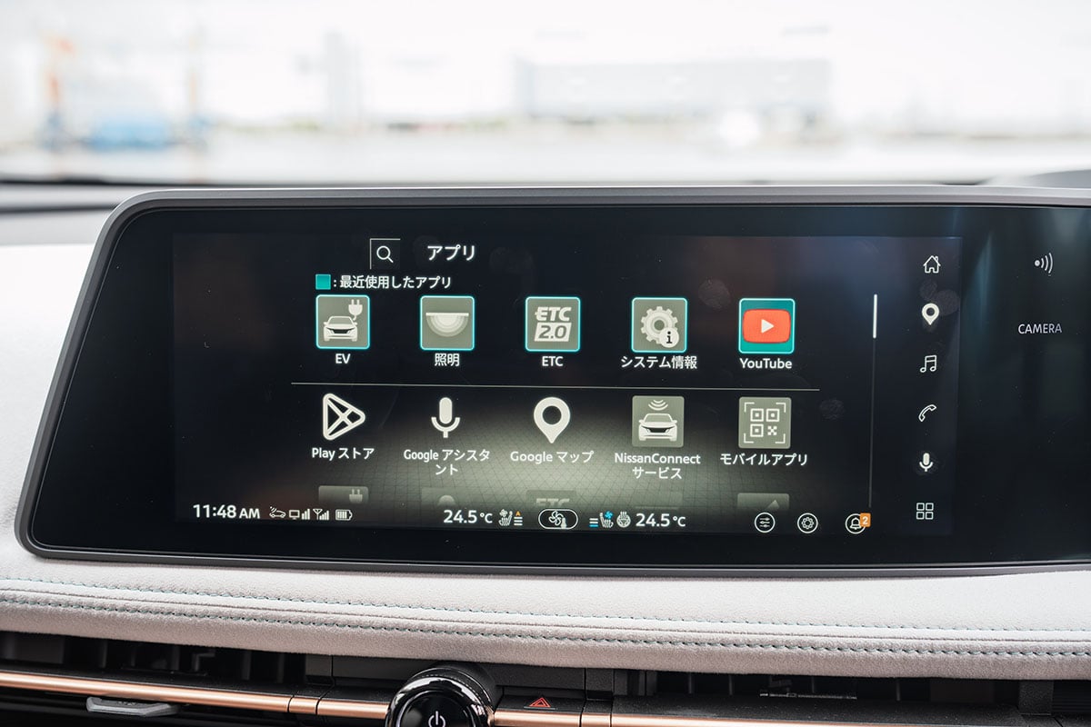 日産 新型「アリア」