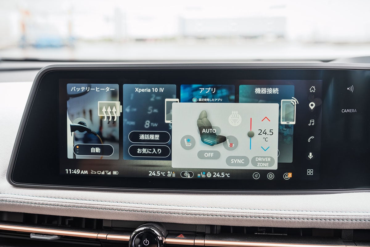 日産 新型「アリア」