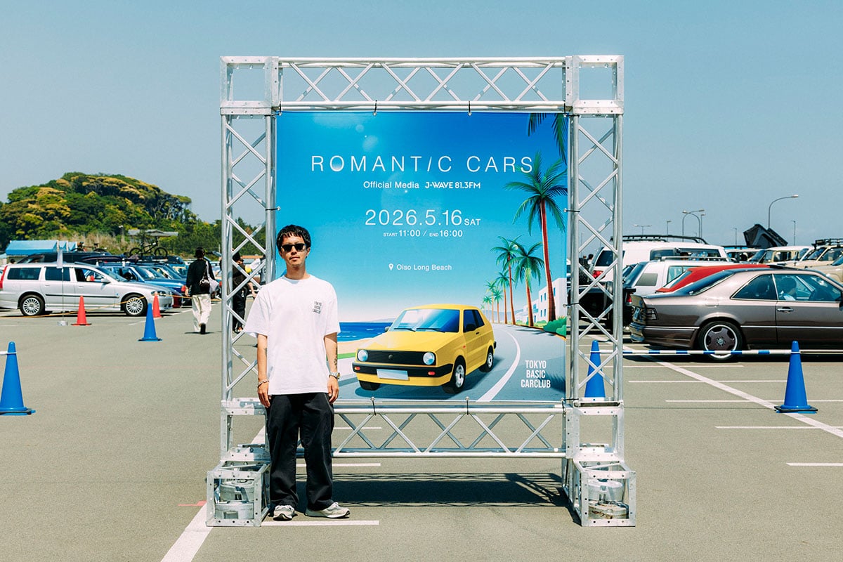 ユニークなカーカルチャーイベント「ROMANTIC CARS」を主催したTBCC代表の南部翔也さん（撮影：Tomoro Nakasuji）