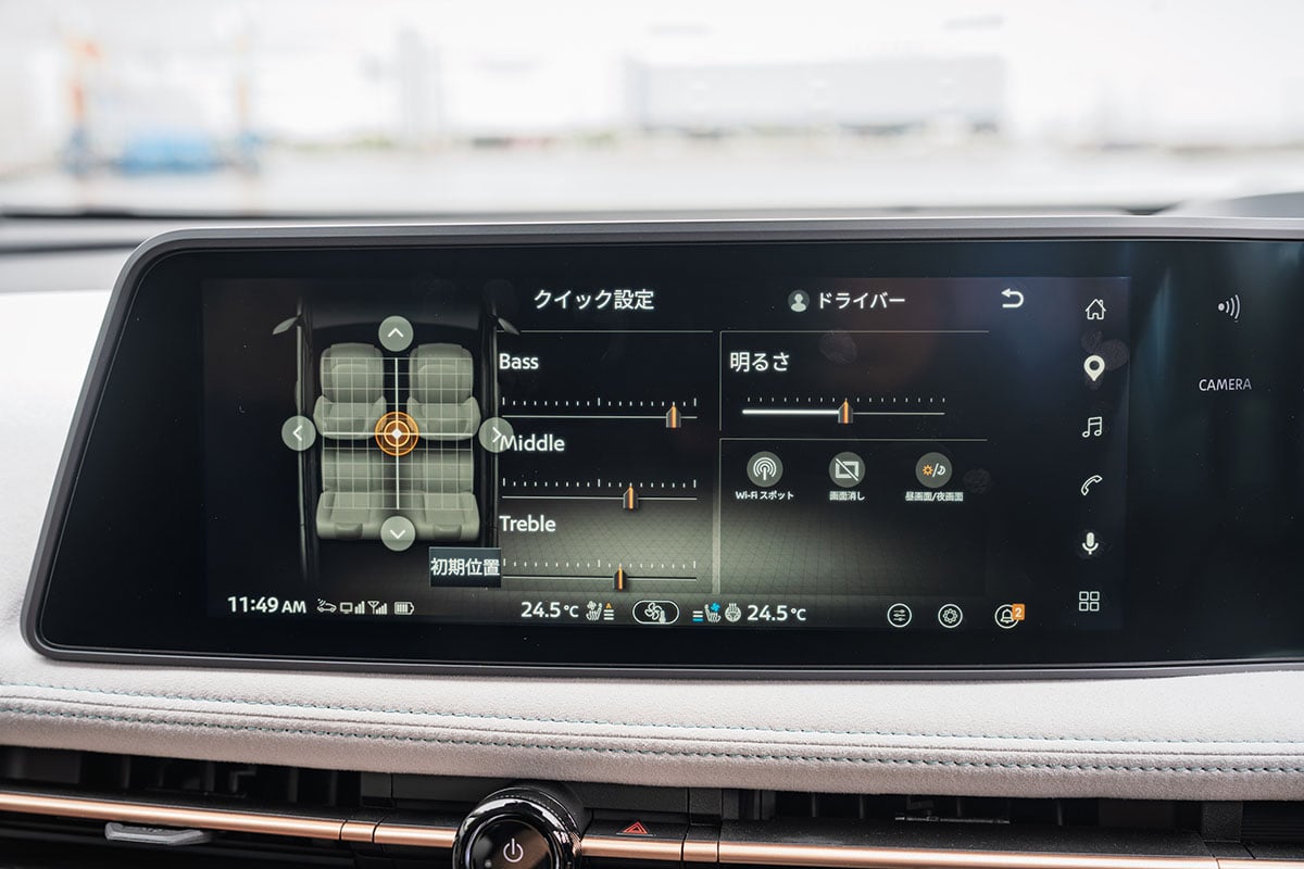 日産 新型「アリア」