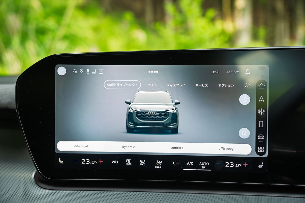 アウディ新型「Q3」