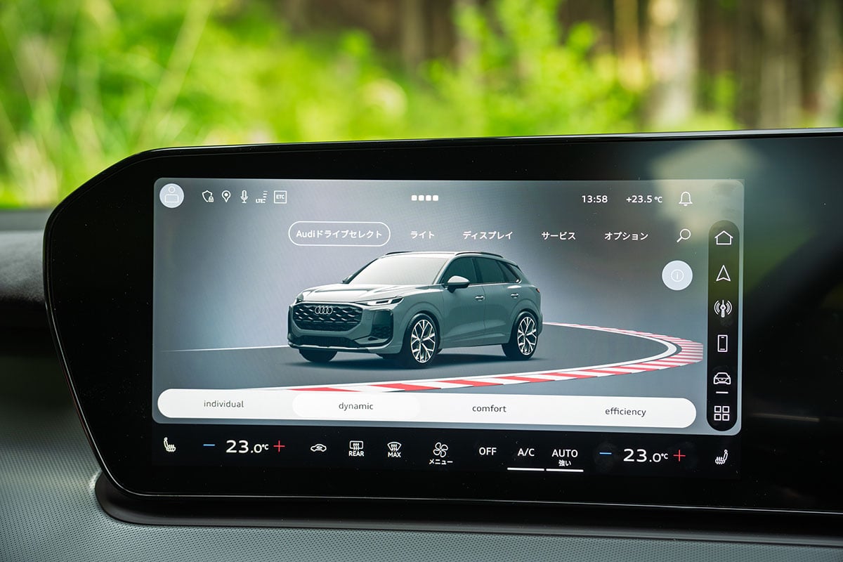アウディ新型「Q3」