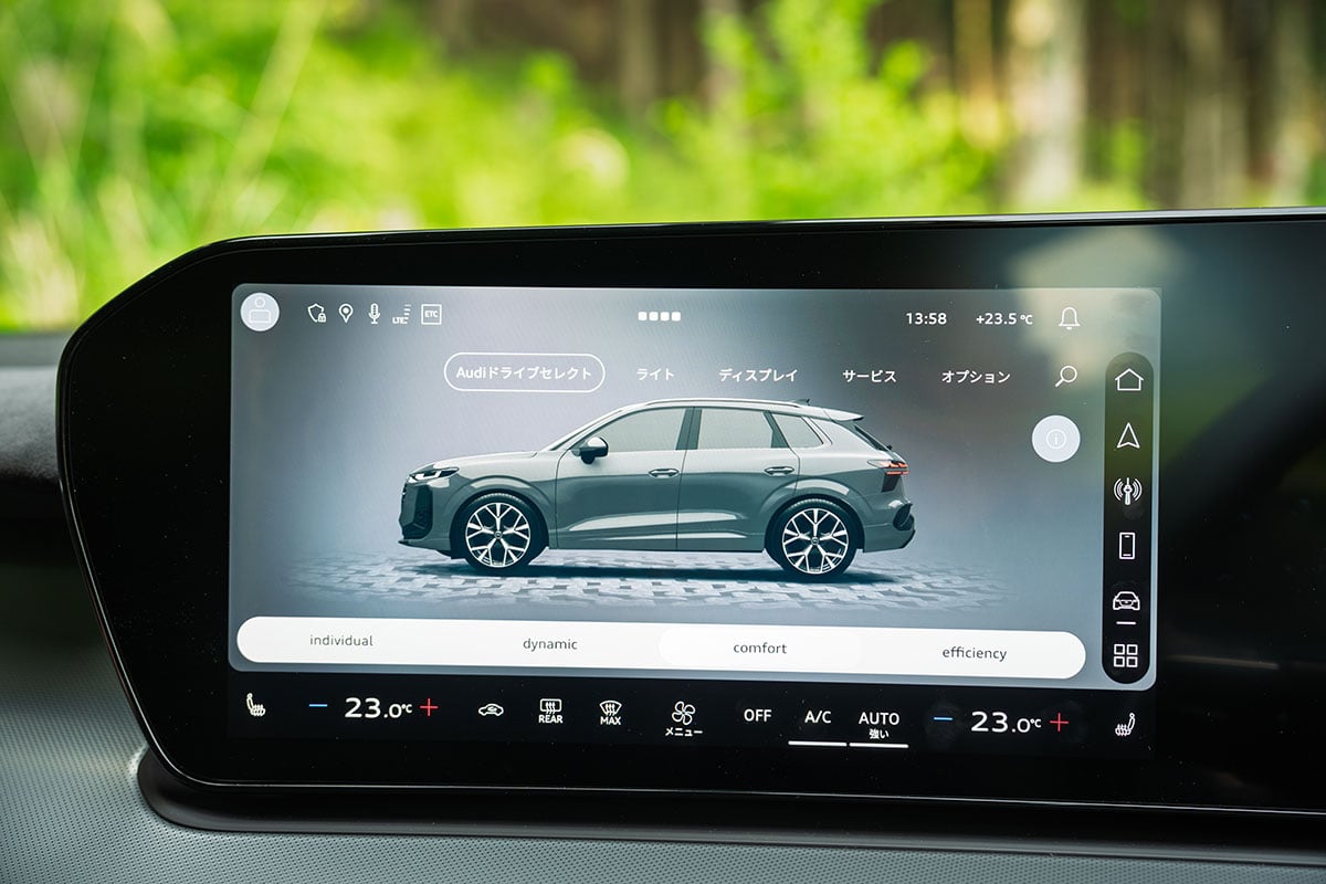 アウディ新型「Q3」