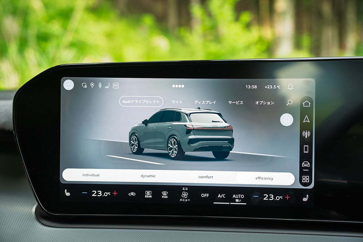 アウディ新型「Q3」