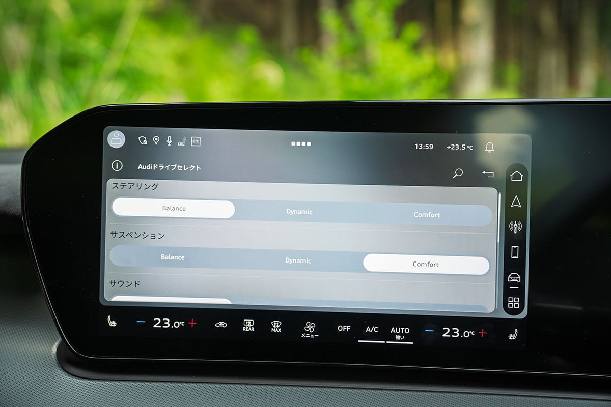 アウディ新型「Q3」