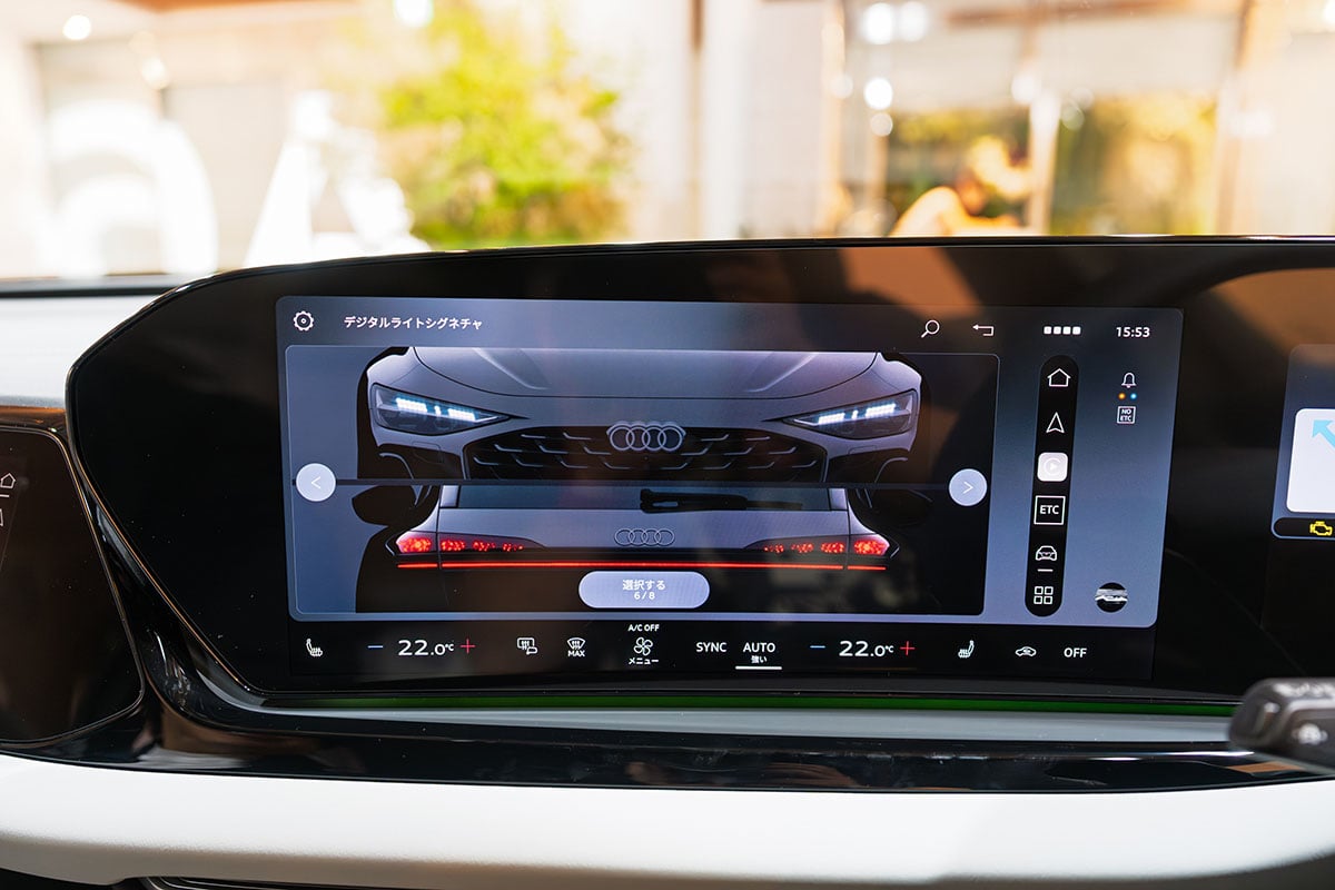 アウディ新型「A6アバント」