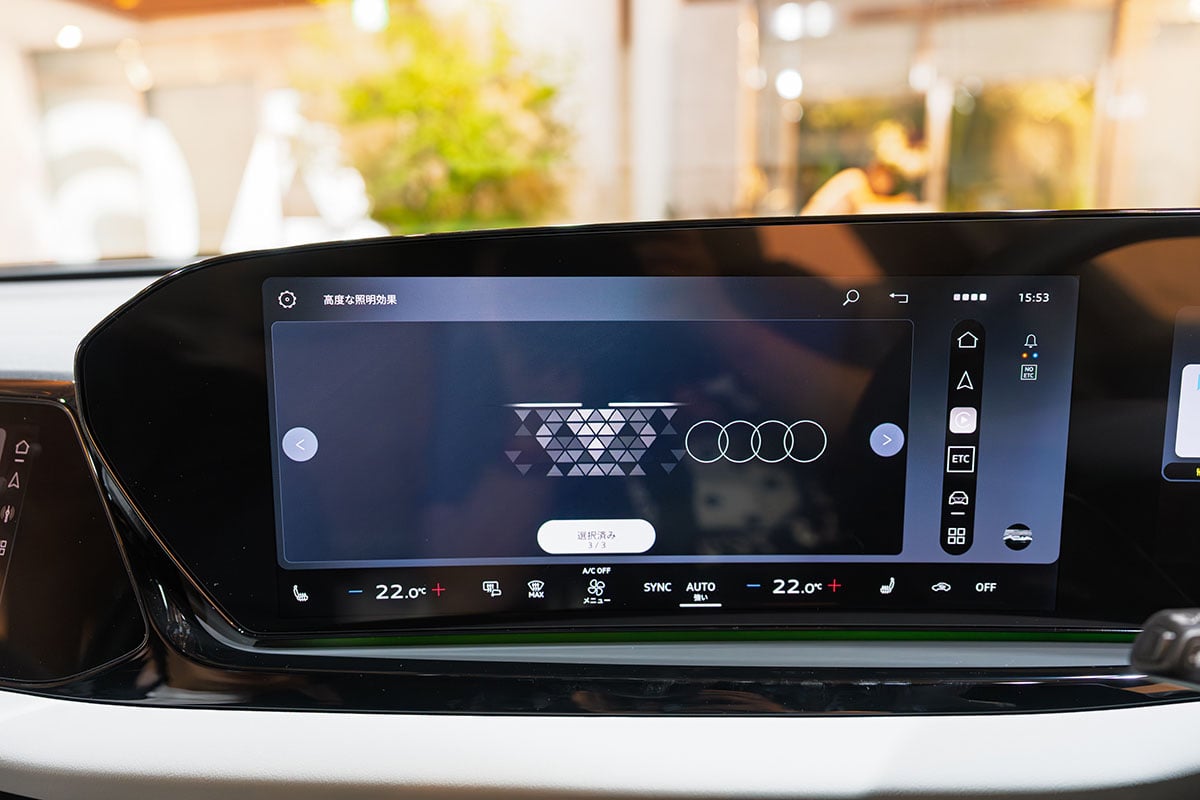 アウディ新型「A6アバント」