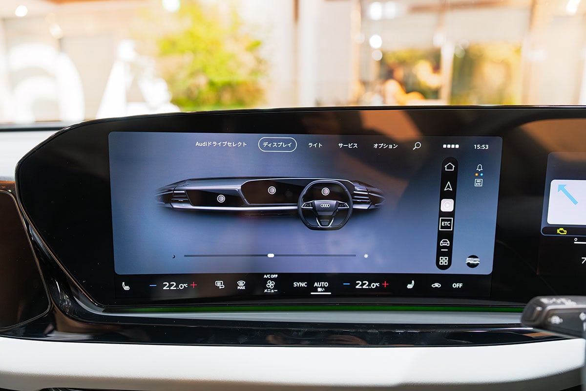 アウディ新型「A6アバント」