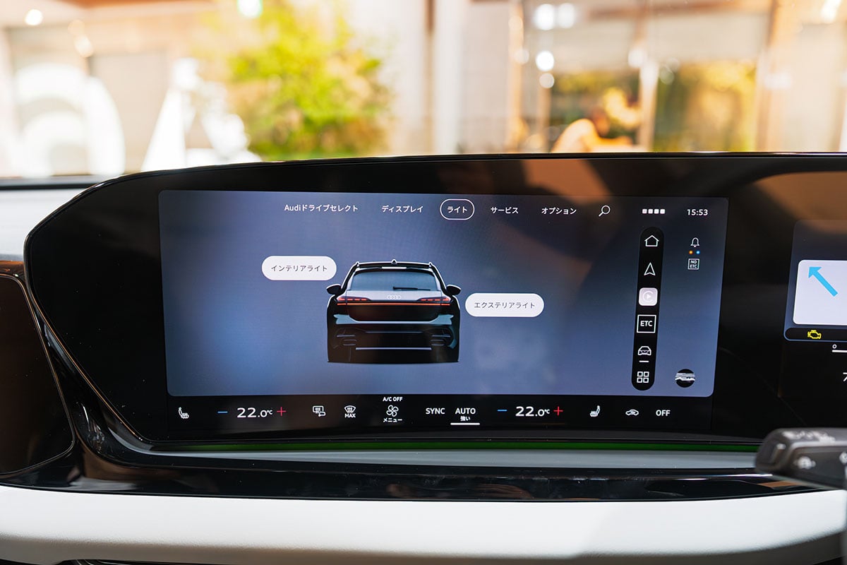 アウディ新型「A6アバント」