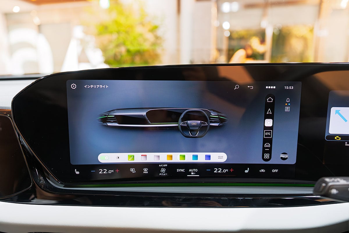アウディ新型「A6アバント」