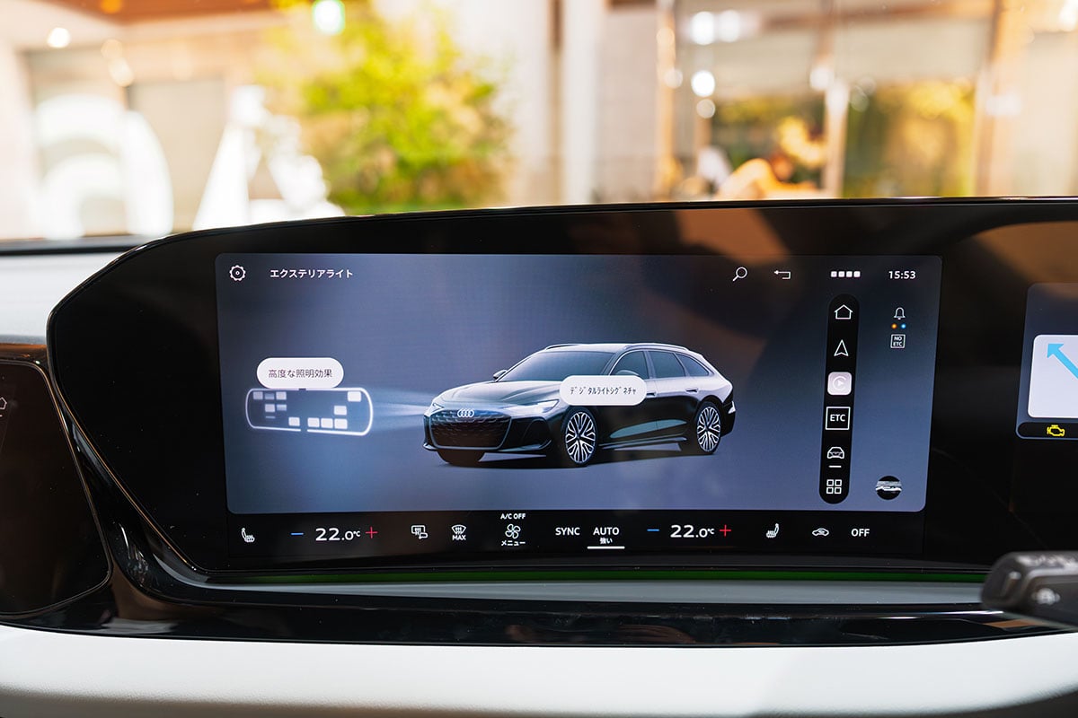 アウディ新型「A6アバント」