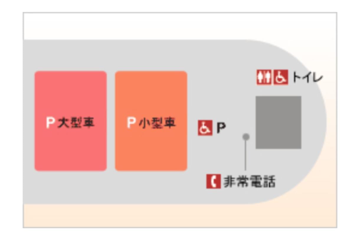 飛騨市「飛騨河合パーキングエリア（上り線）」
