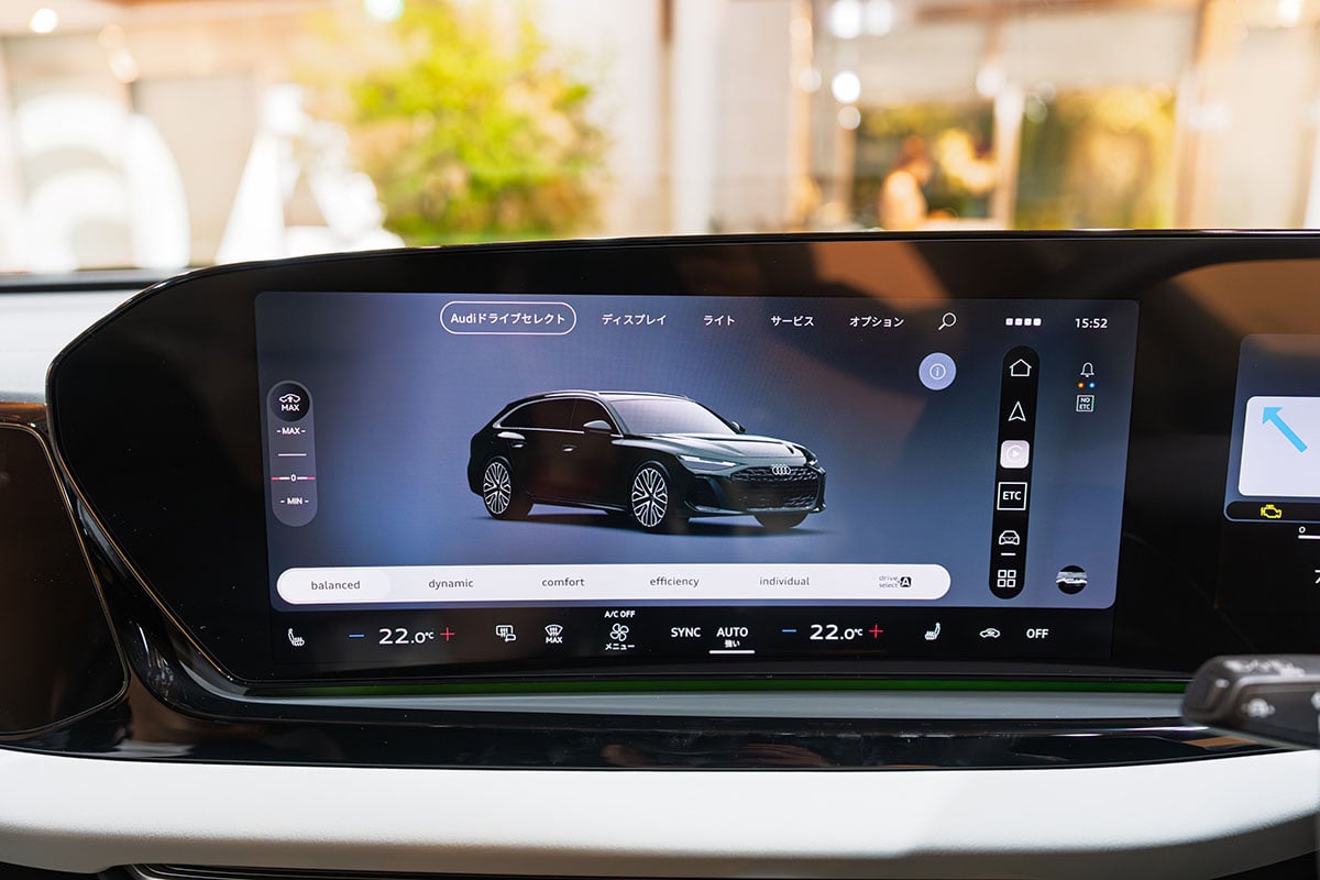 アウディ新型「A6アバント」