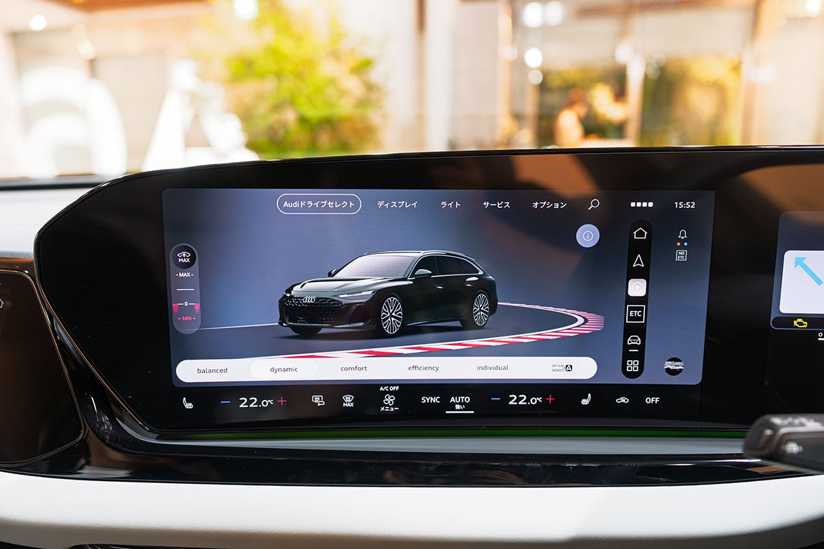 アウディ新型「A6アバント」