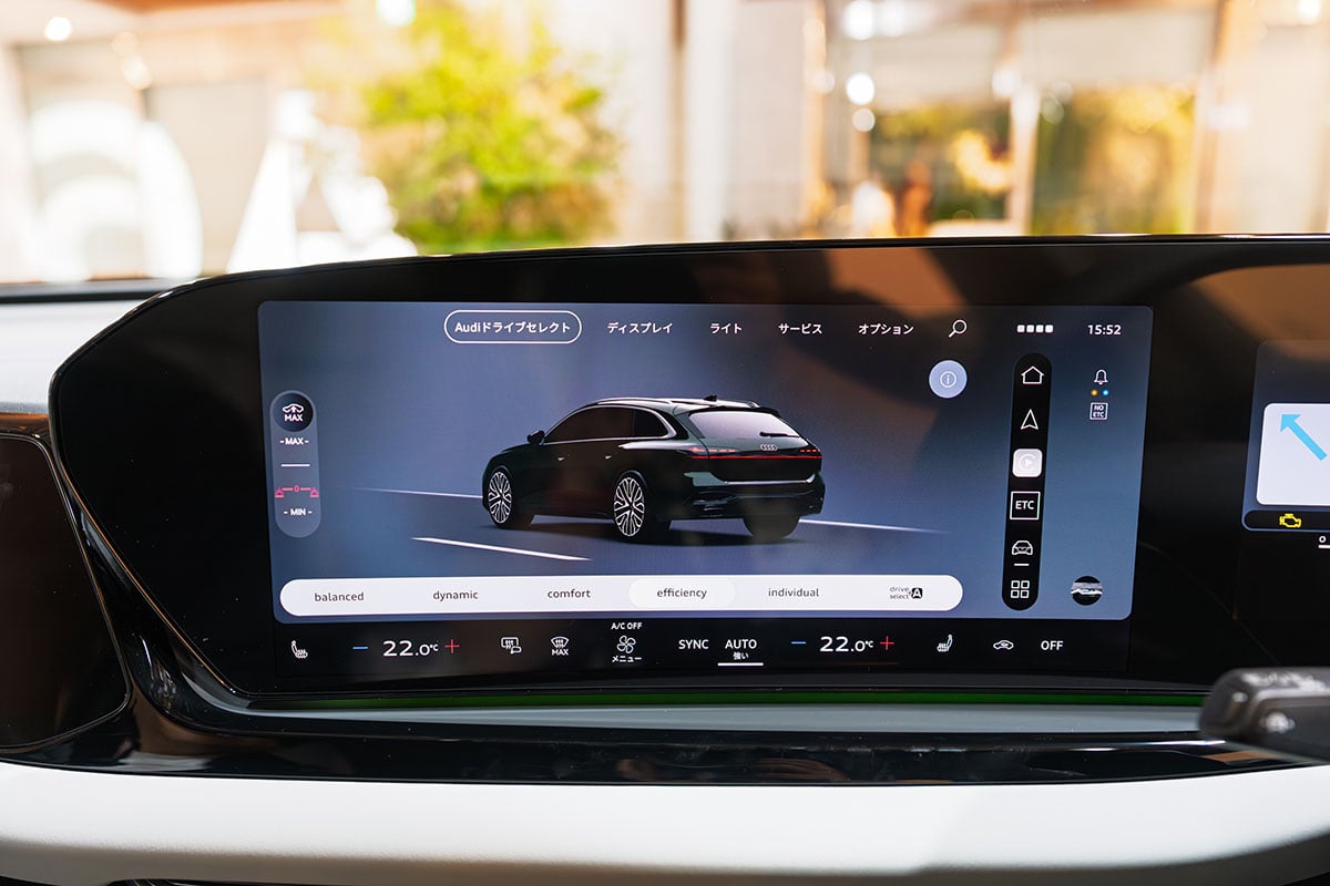 アウディ新型「A6アバント」