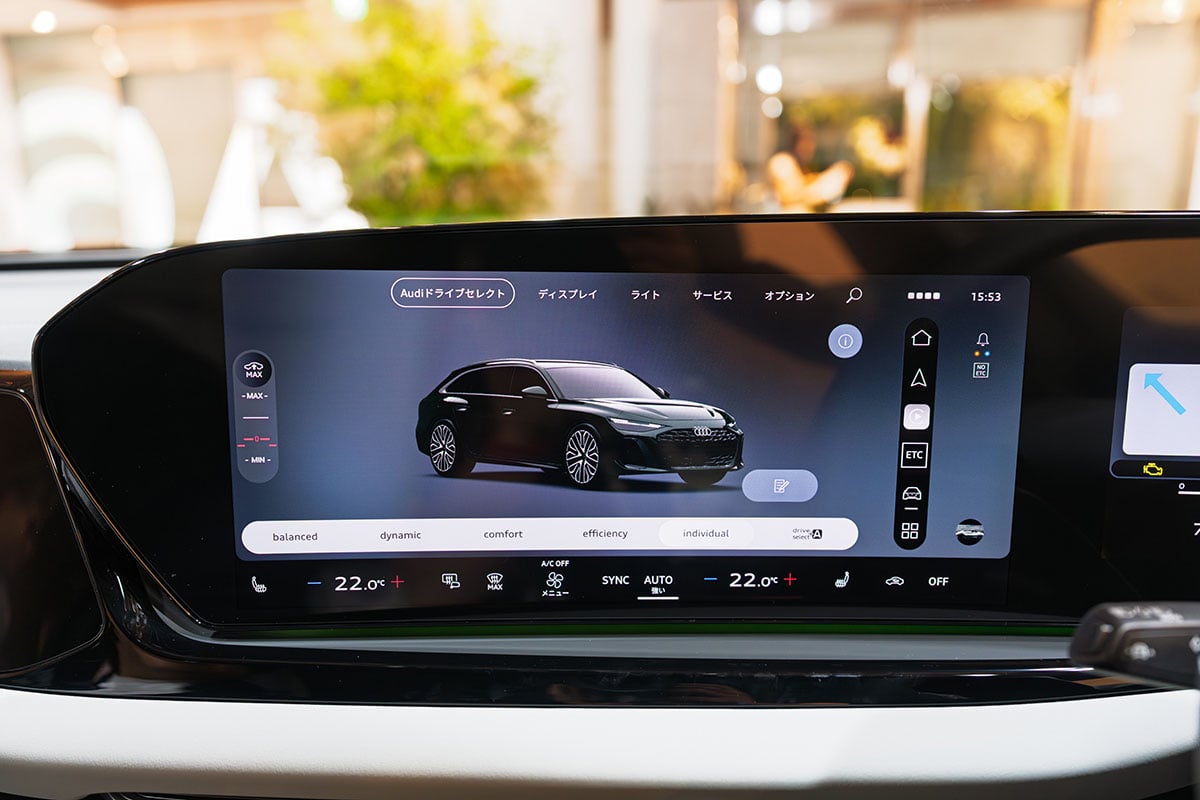アウディ新型「A6アバント」
