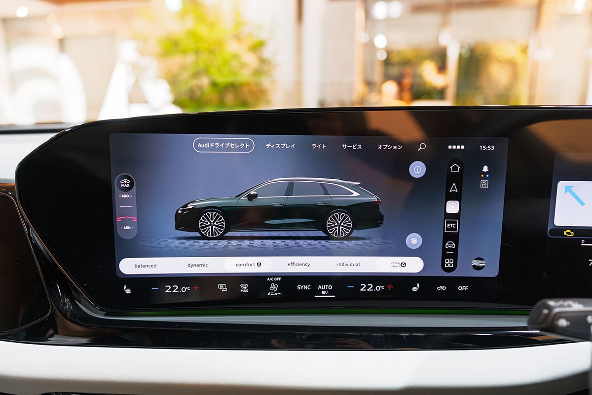 アウディ新型「A6アバント」