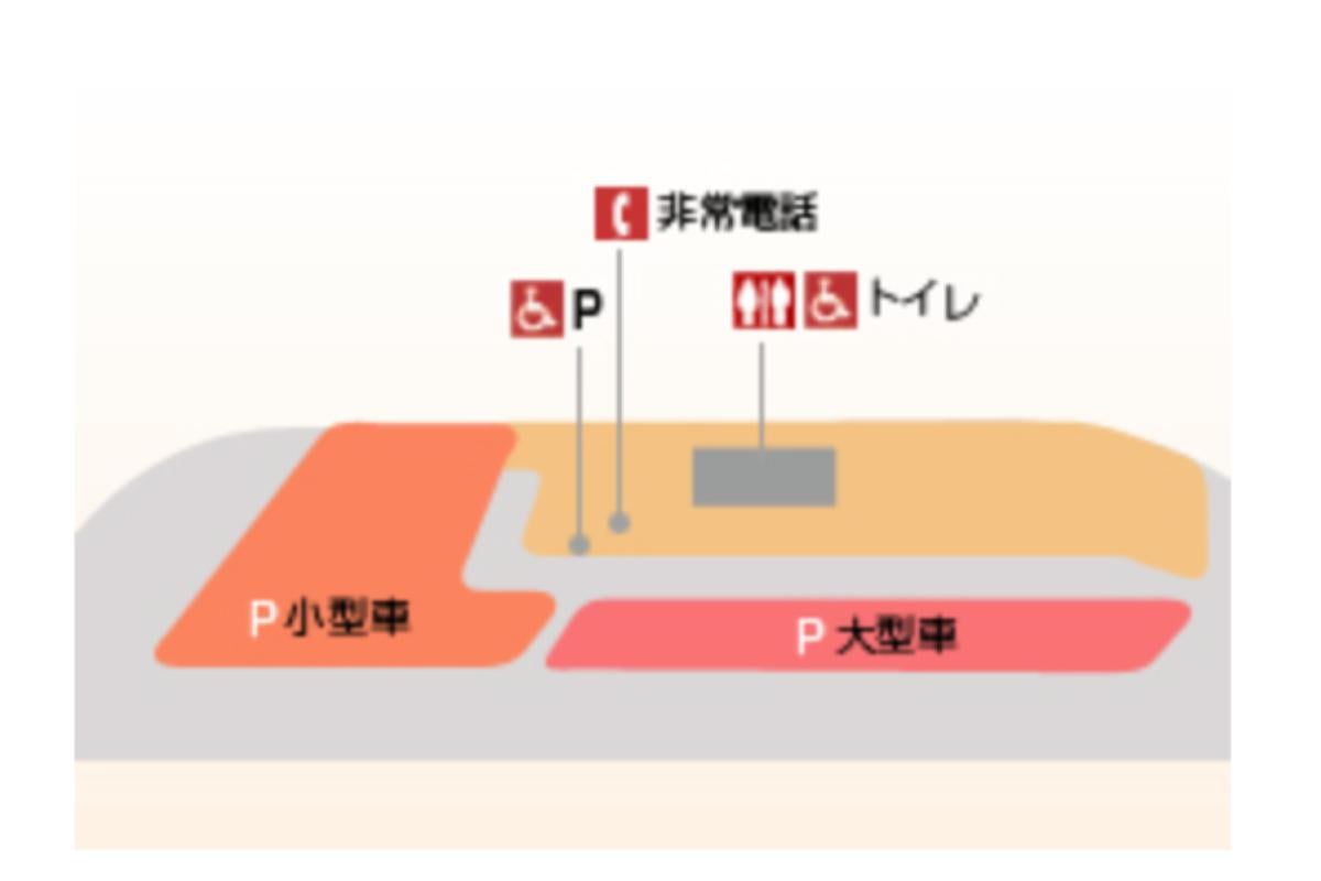 高山市「松ノ木峠パーキングエリア（下り線）」