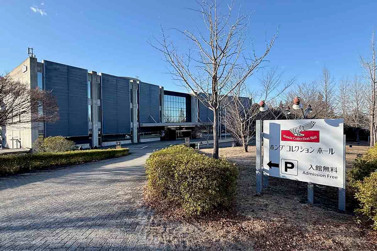 ホンダ コレクションホール（モビリティパークもてぎ内） 歴代のF１マシンはもちろん、ホンダという企業の歩みのすべてを知ることができる、世界でも有数の企業博物館。