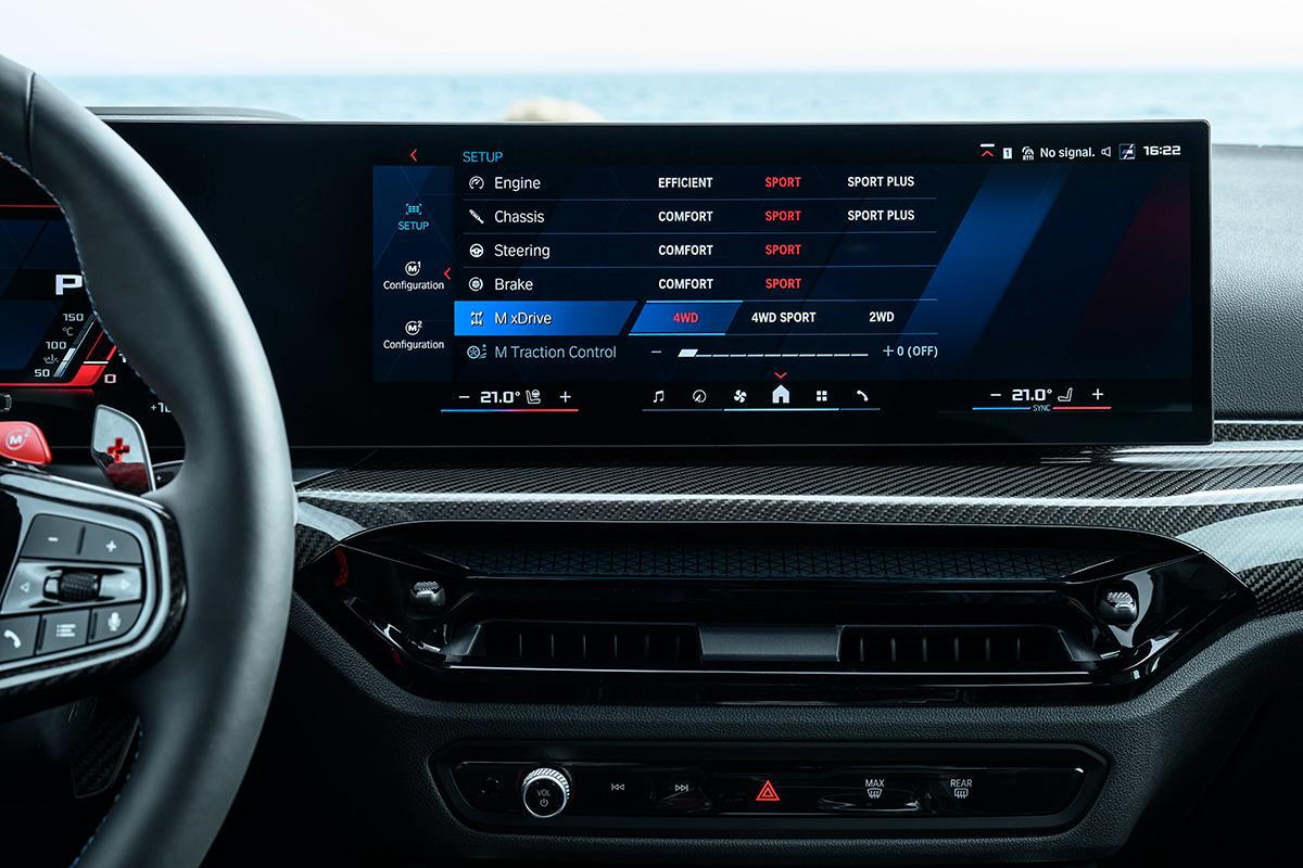 欧州で初公開されたBMW新型「M2 with M xDrive」