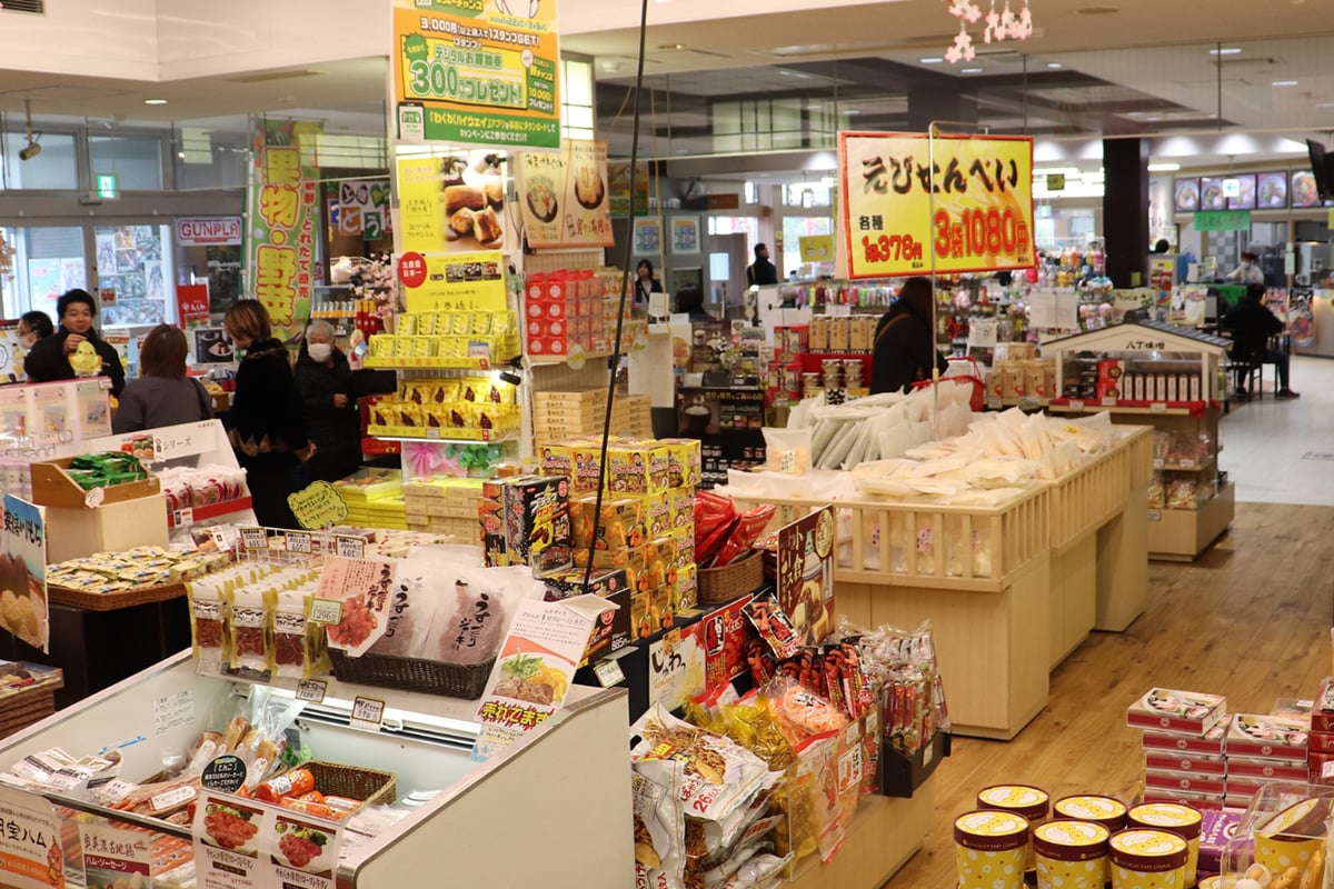 東名高速道路「豊田上郷サービスエリア（下り線）」