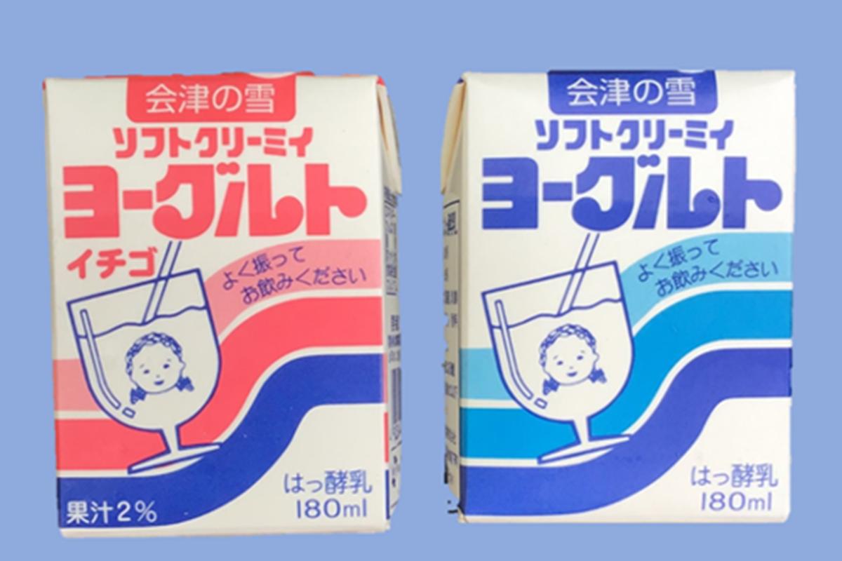 安達太良SA（下り線）の「ソフトクリーミィヨーグルト」。価格は162円