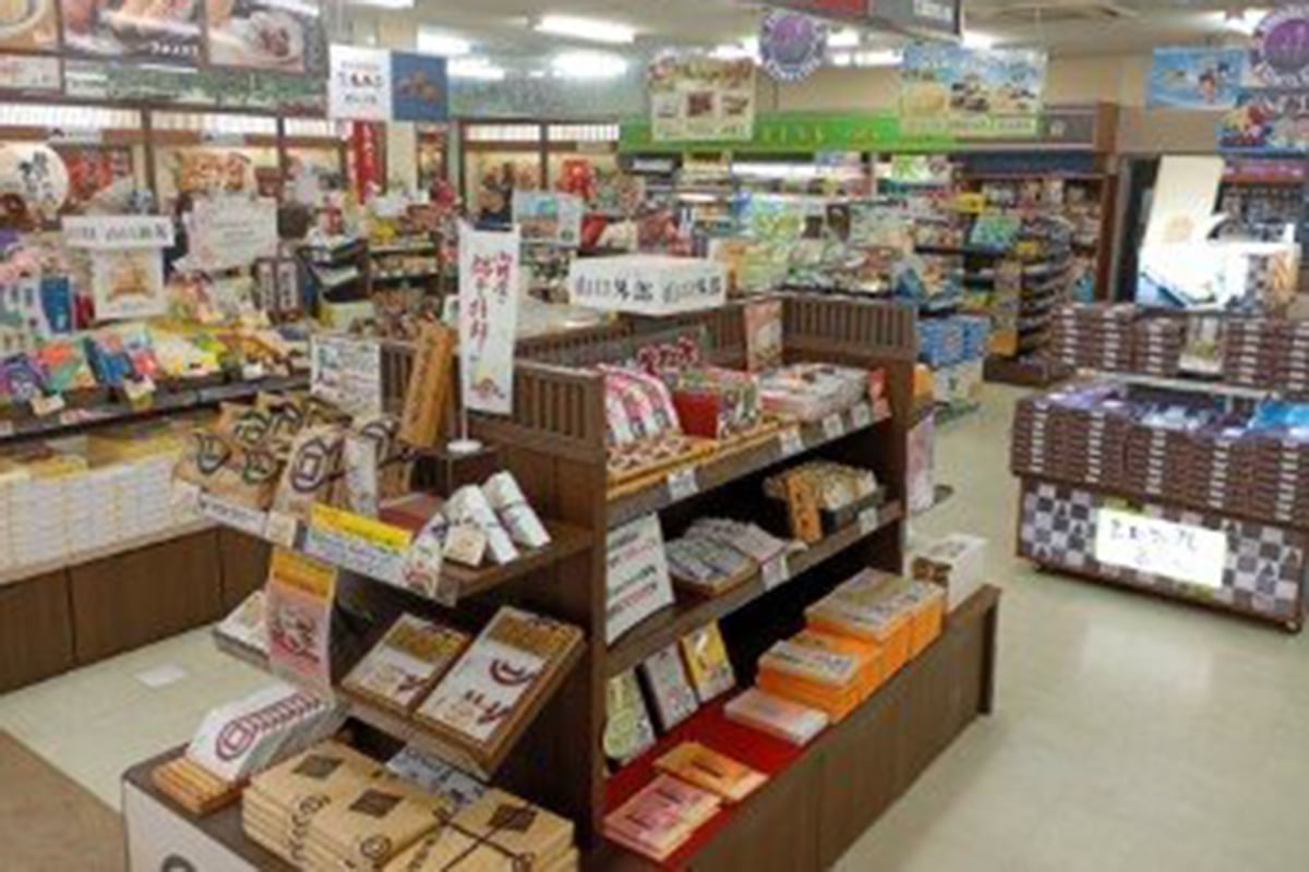 山口県「下松サービスエリア（上り線）」