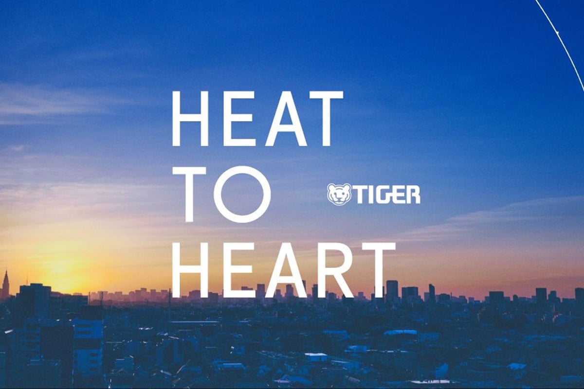 朝焼けの街を背景に、「HEAT TO HEART」の文字を配した新タグラインのキービジュアル。熱を生み、包み、最適な状態で届ける技術を、人と人の心をつなぐ力として表現している