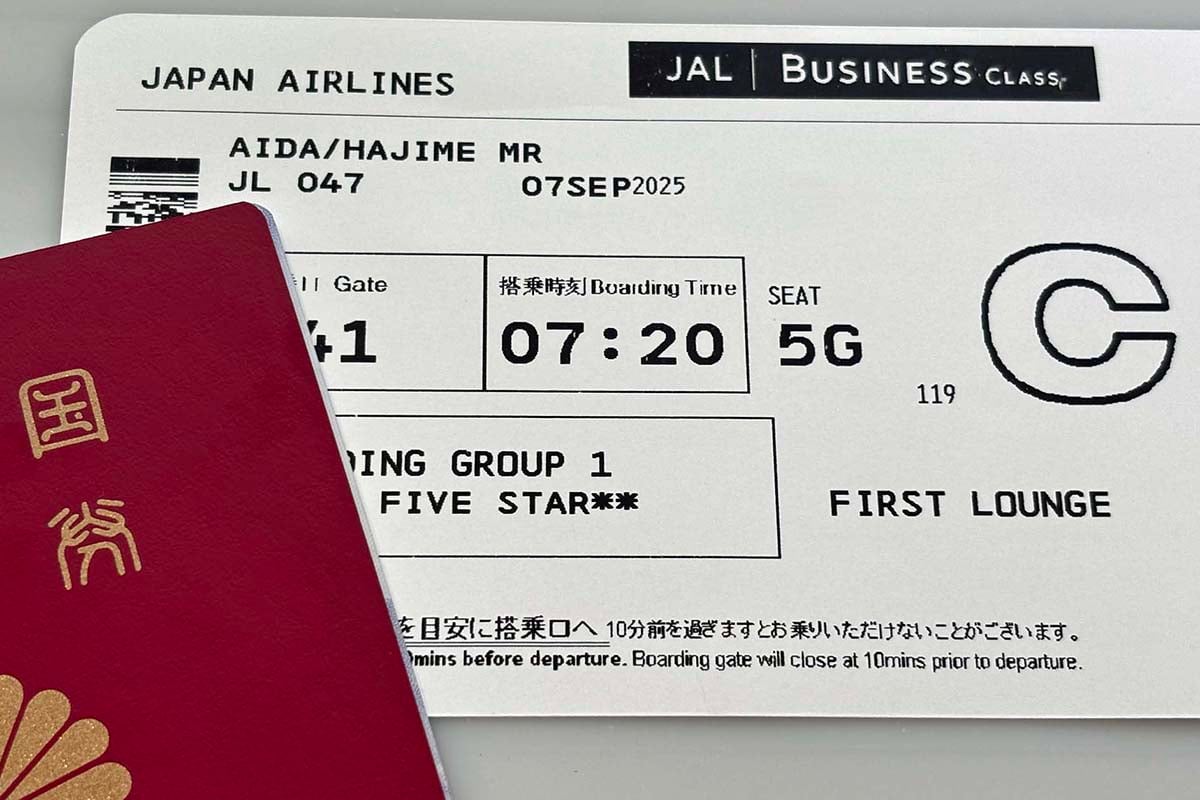 「海外発券」はマイルの積算やステータスプログラムの上級会員資格を取得に有利となることが多い