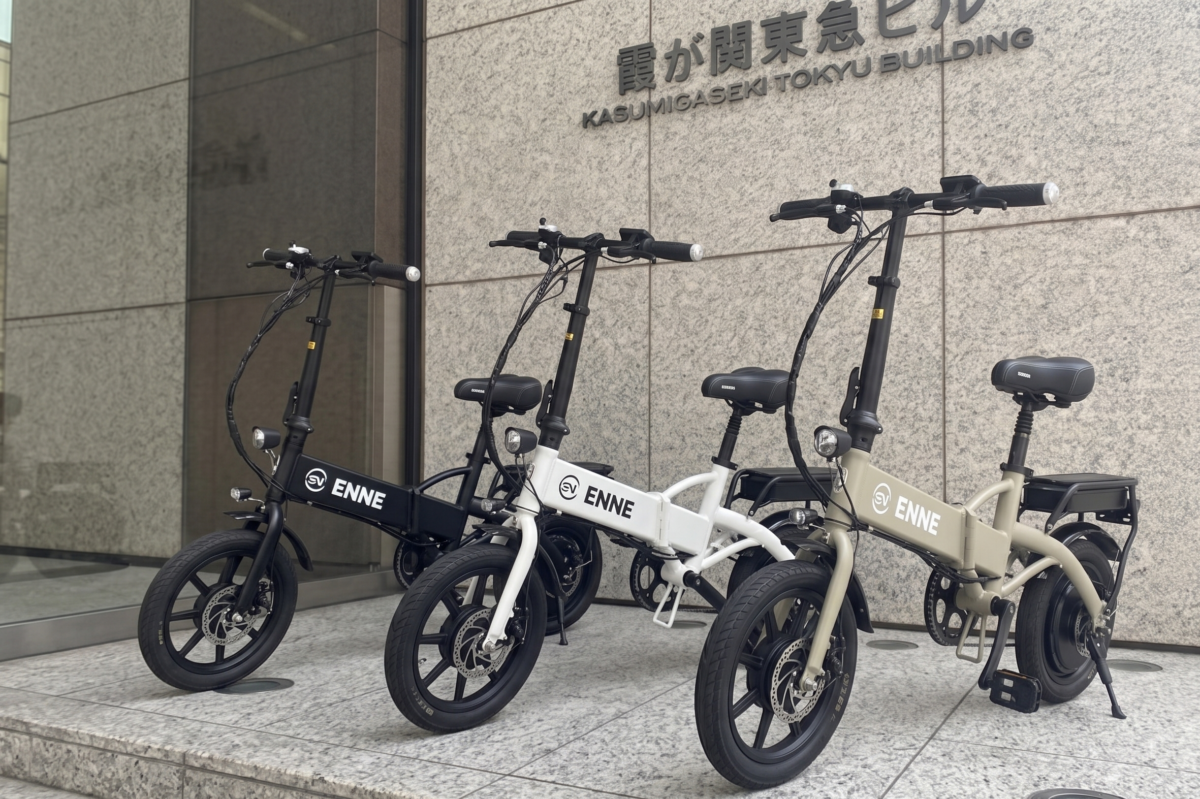 ENNE ZERO（エネンゼロ）：18万5900円