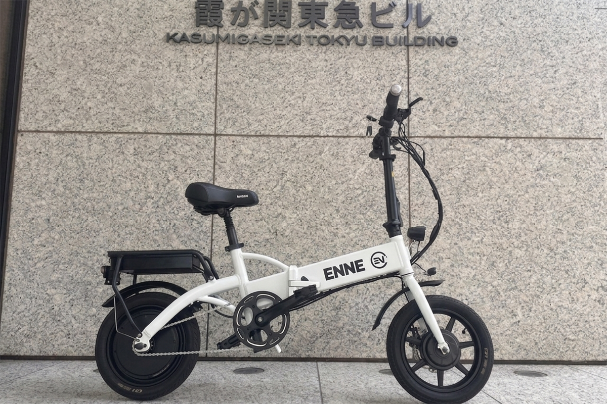 ENNE ZERO（エネンゼロ）：18万5900円