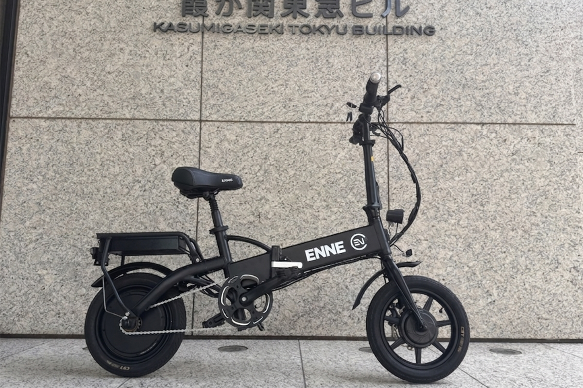 ENNE ZERO（エネンゼロ）：18万5900円