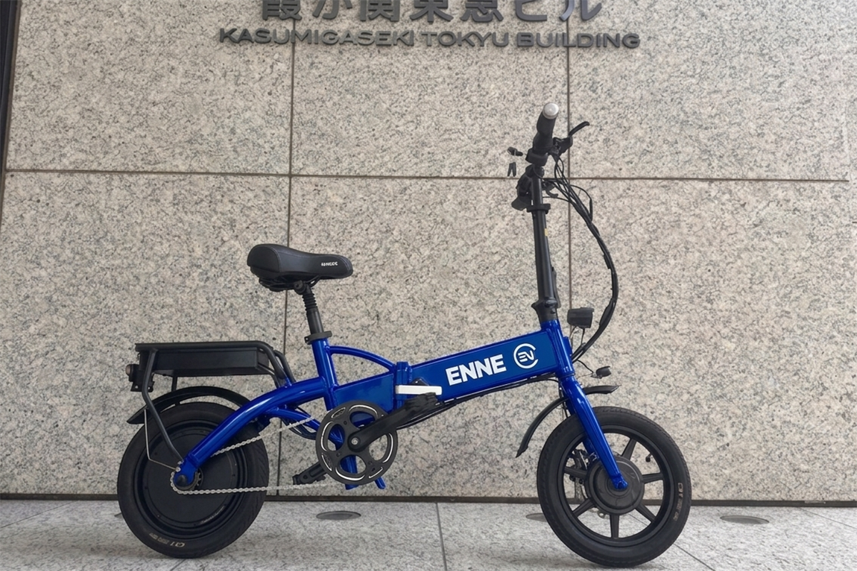 ENNE ZERO（エネンゼロ）：18万5900円