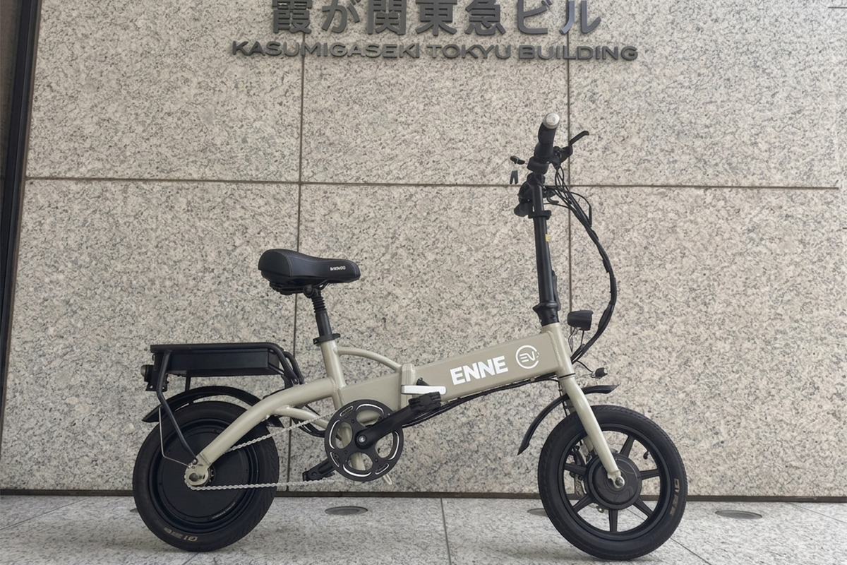 ENNE ZERO（エネンゼロ）：18万5900円