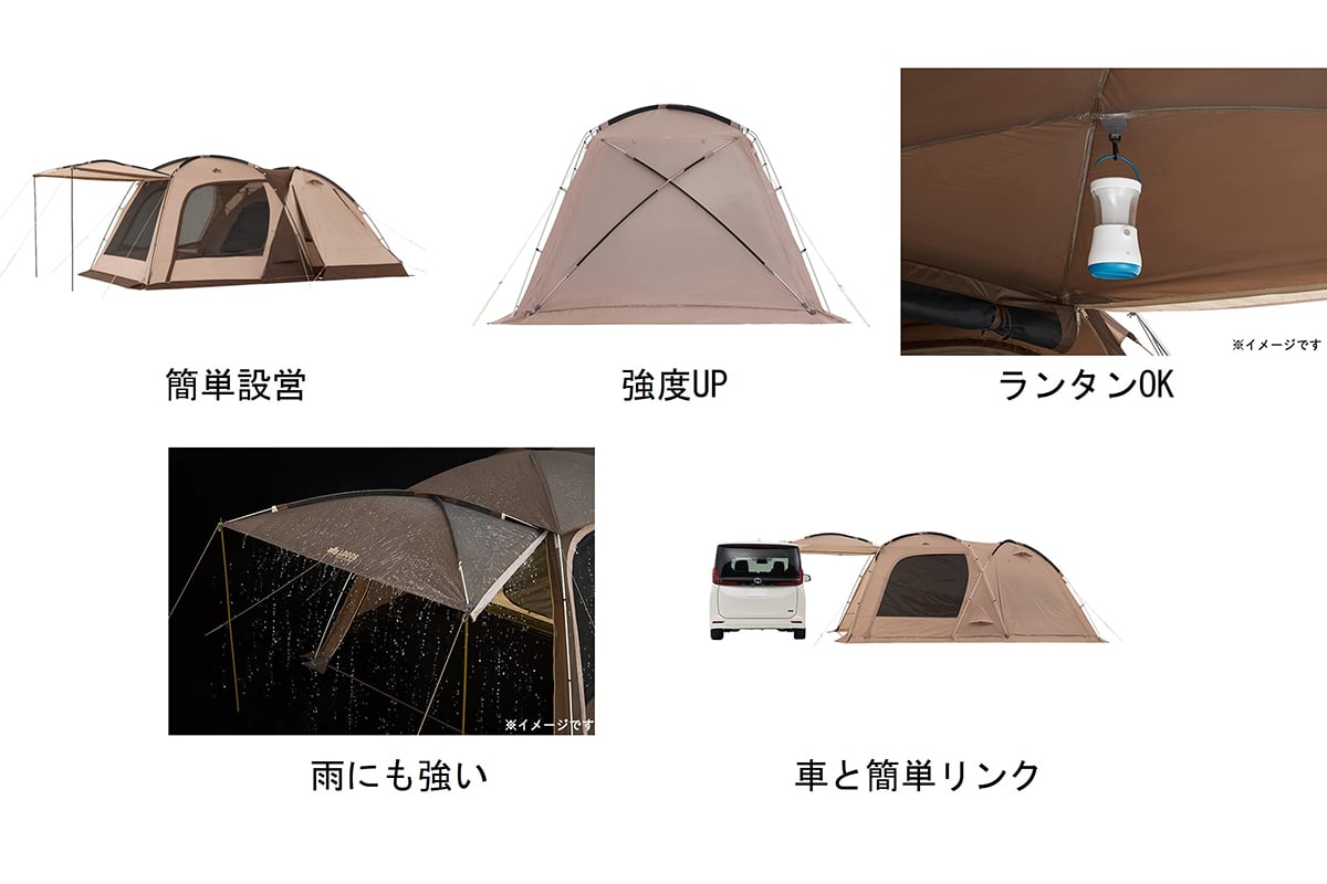 家族6人が快適に過ごせる広々2ルーム設計