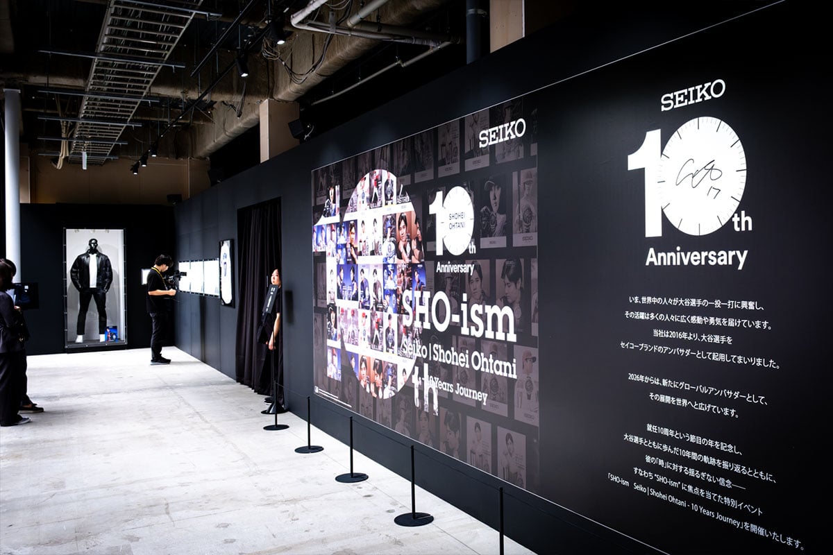 「Seiko Star Time」は東京・渋谷で開催された「SHO-ism Seiko │Shohei Ohtani 10 Years Journey」で初公開された