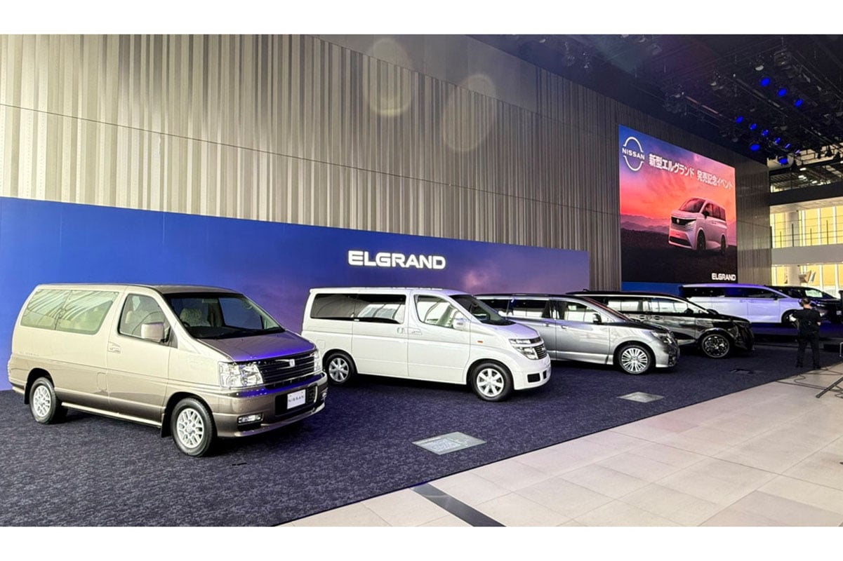日産 歴代「エルグランド」