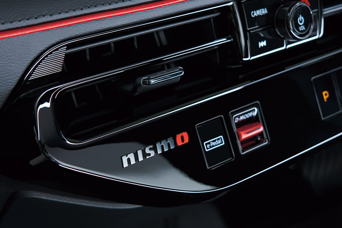 日産 新型「リーフNISMO」