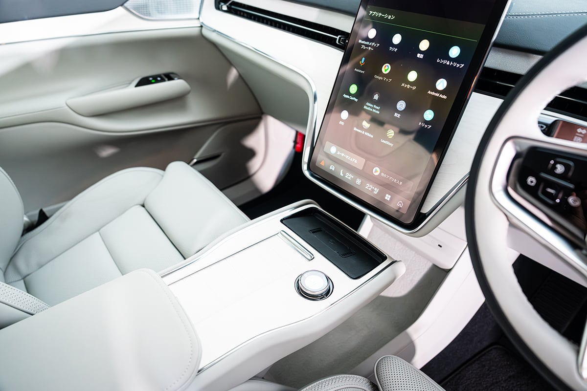 ボルボ新型「EX90」