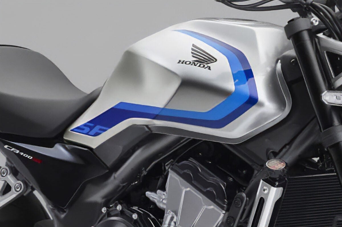 ホンダ「CB400スーパーフォア Eクラッチ」