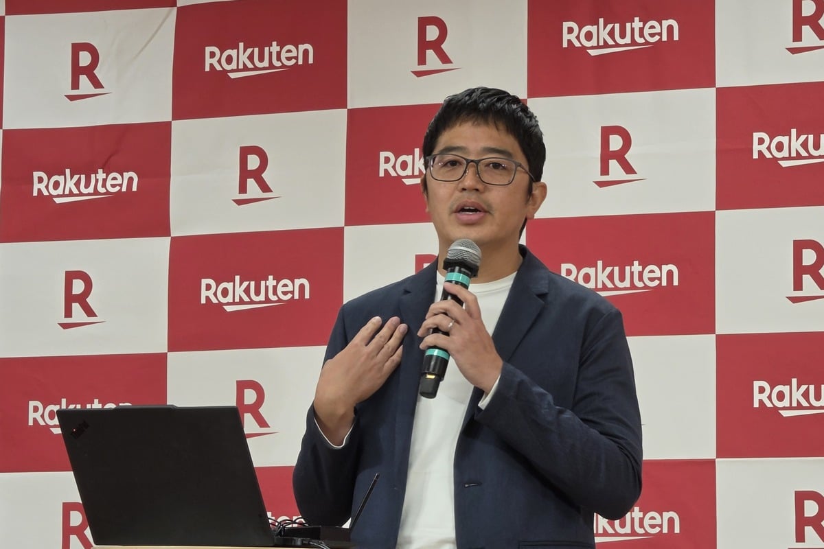 楽天グループ コマース&マーケティングテクノロジー統括部 ジェネラルマネージャーの山川祐介氏。店舗運営システム「RMS」におけるAI機能の活用について説明した