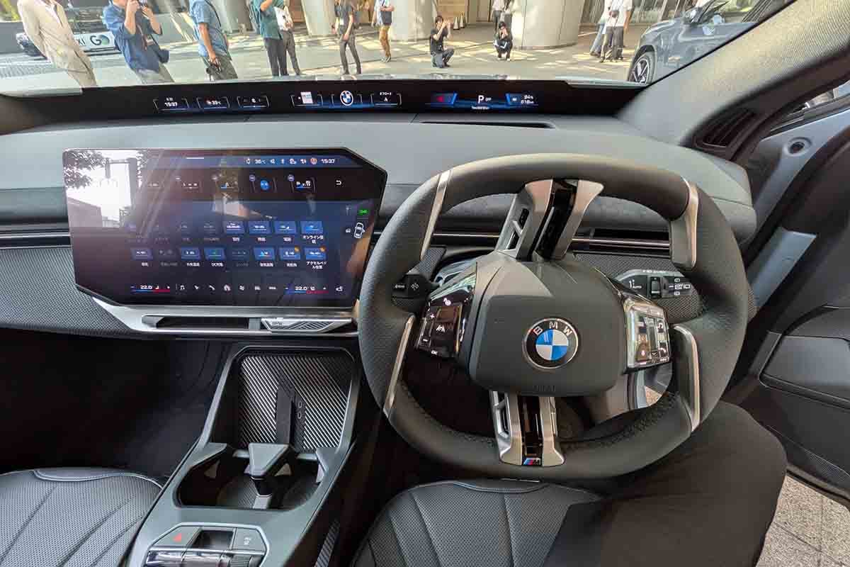 BMW新型「iX3」