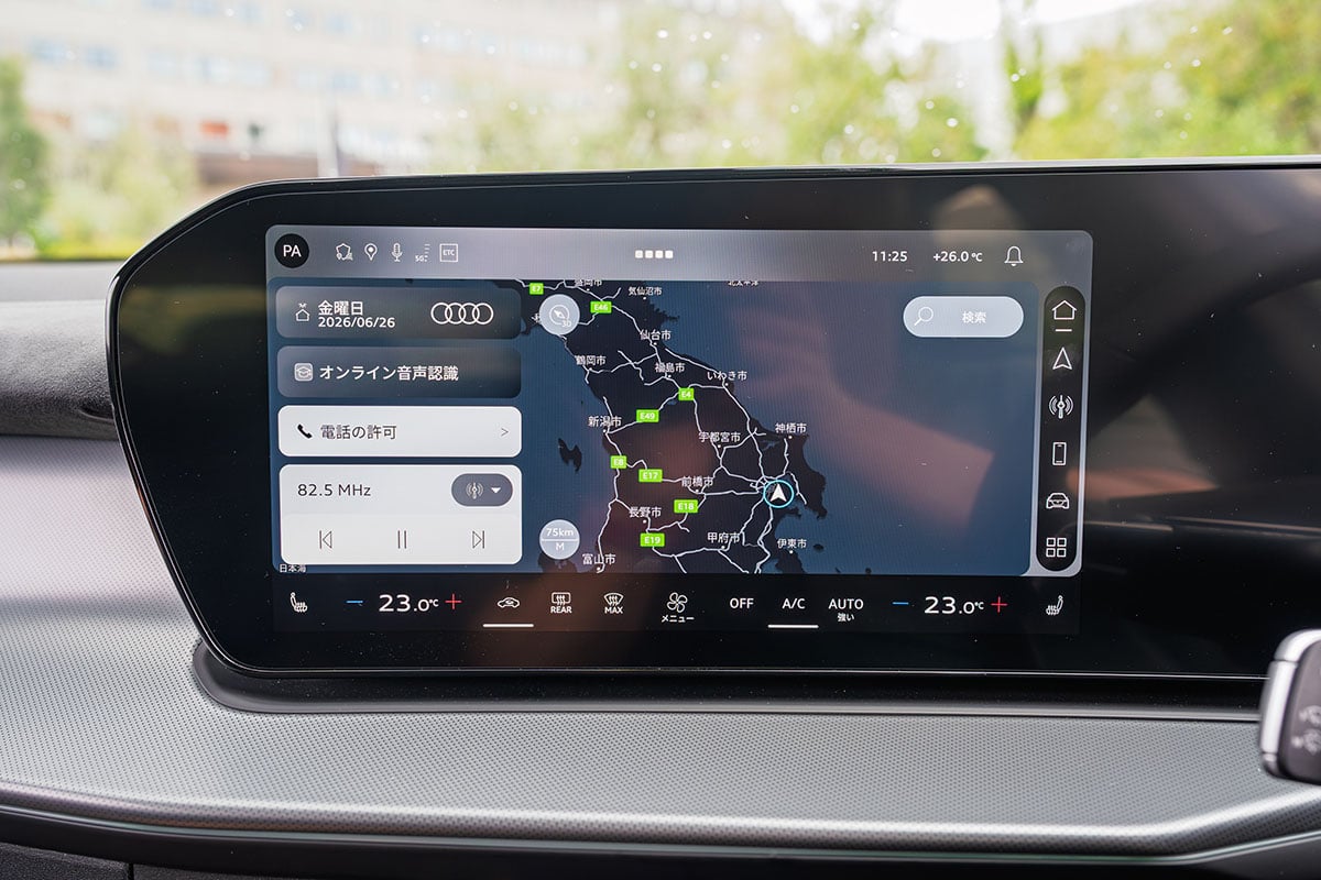 アウディ新型「Q3スポーツバック TFSI クワトロ 150kW アドバンスト」