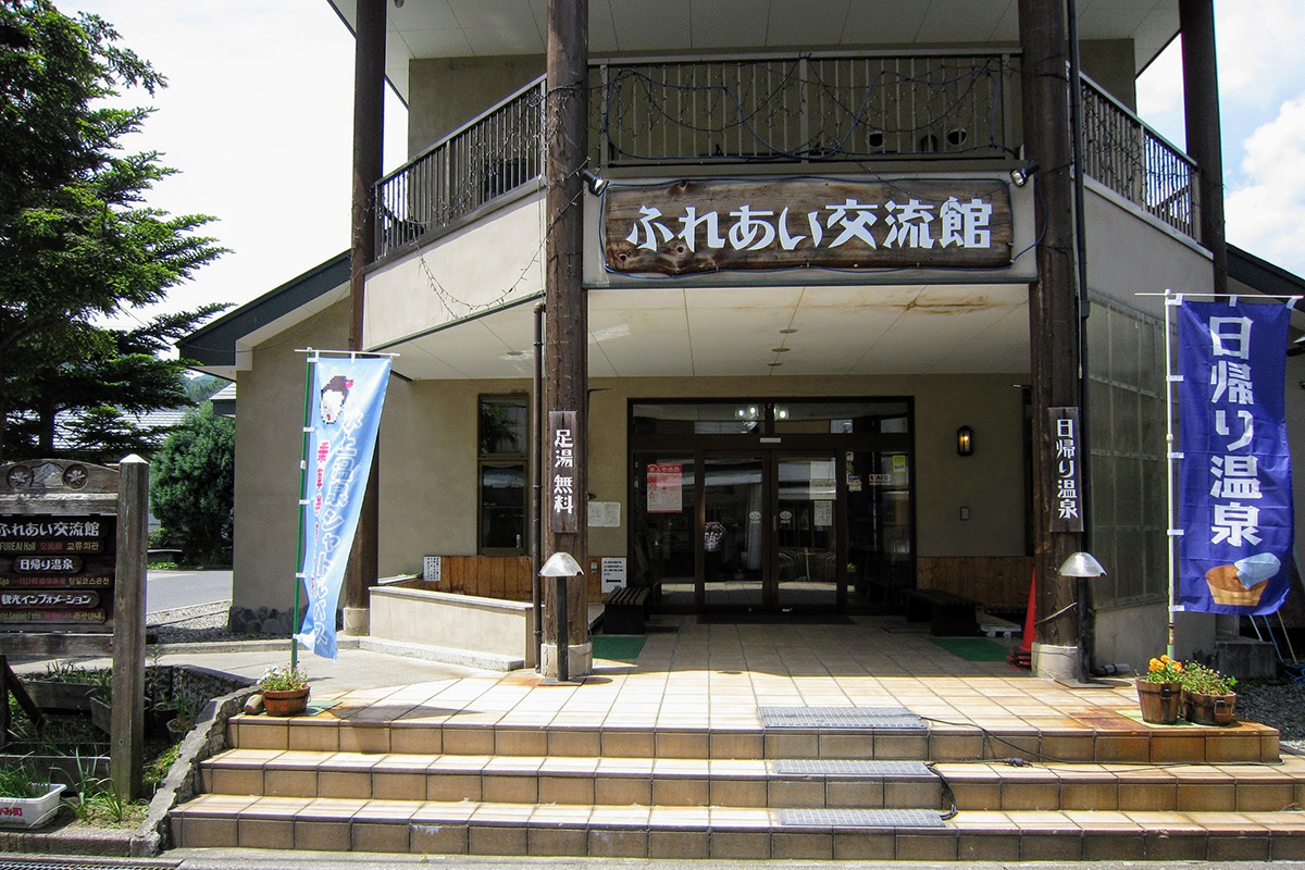 群馬県「水上温泉郷」
