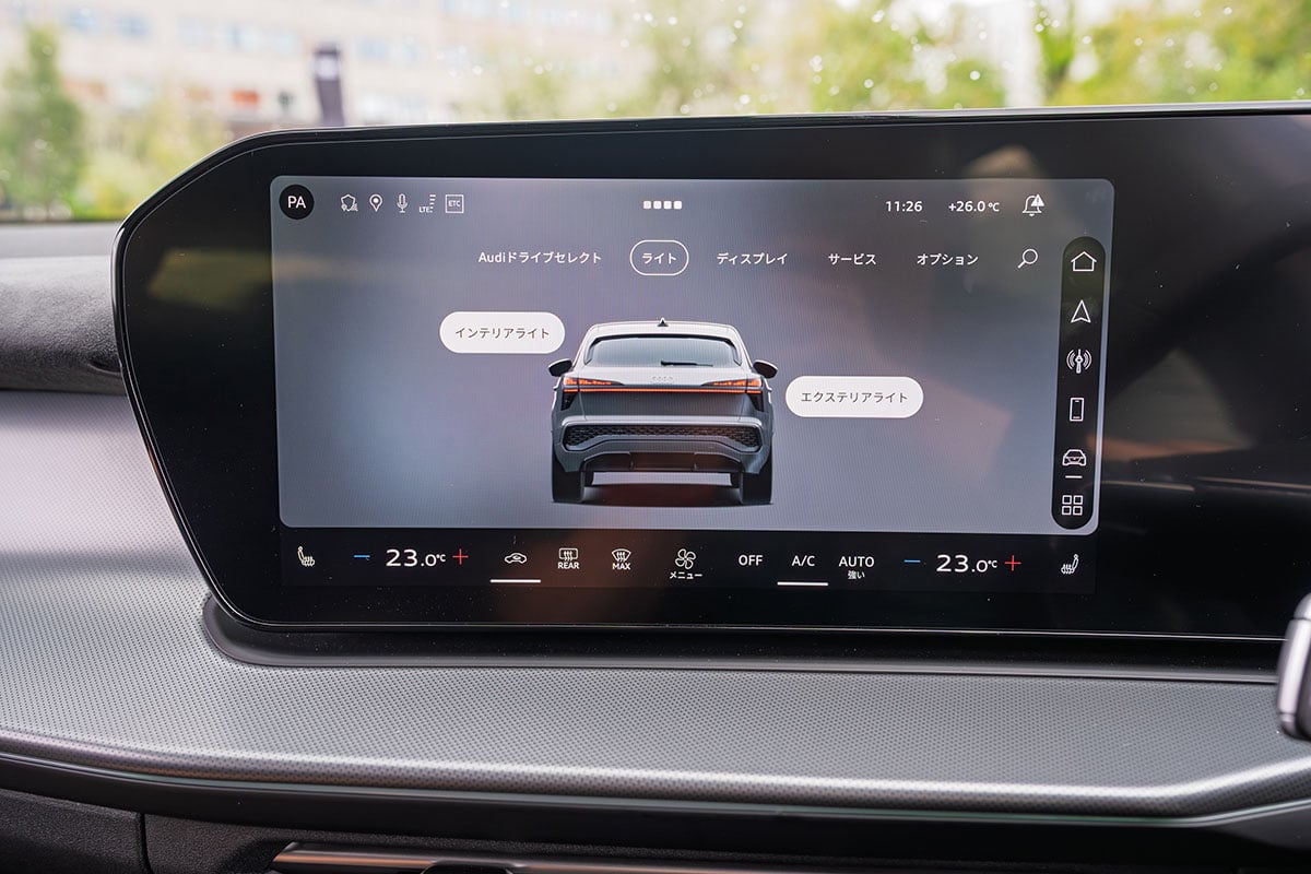 アウディ新型「Q3スポーツバック TFSI クワトロ 150kW アドバンスト」