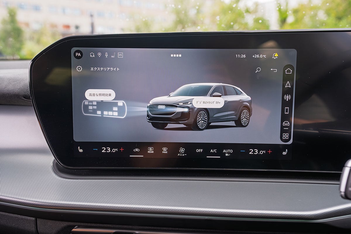 アウディ新型「Q3スポーツバック TFSI クワトロ 150kW アドバンスト」