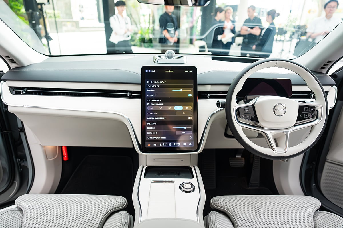 ボルボ新型「EX90」