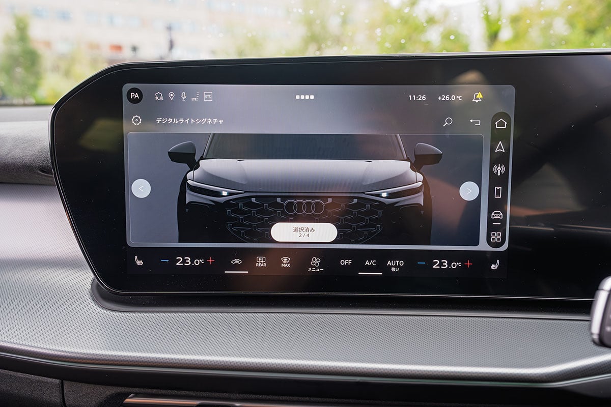 アウディ新型「Q3スポーツバック TFSI クワトロ 150kW アドバンスト」